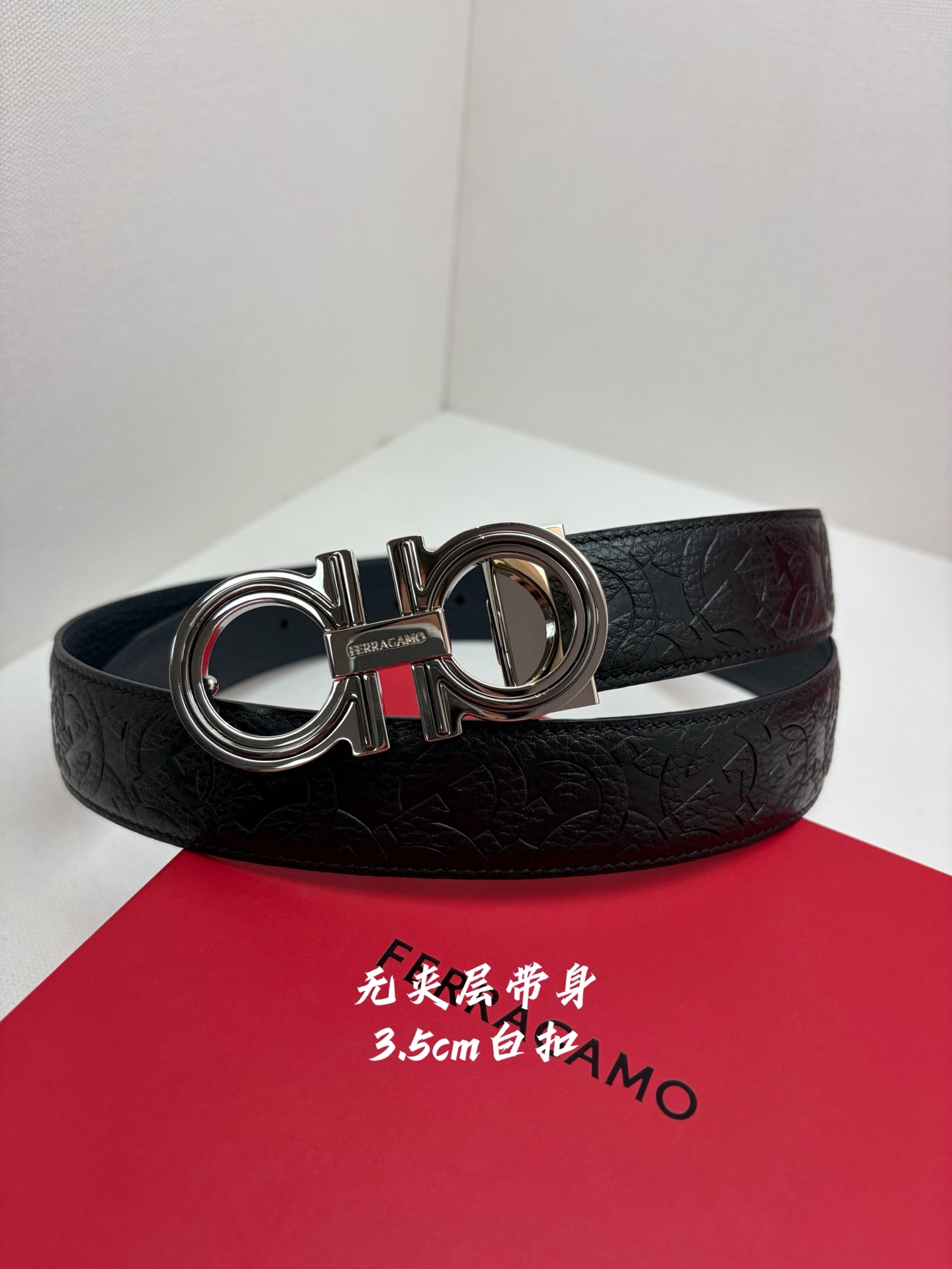 페라가모 더블 간치니 리버서블 벨트