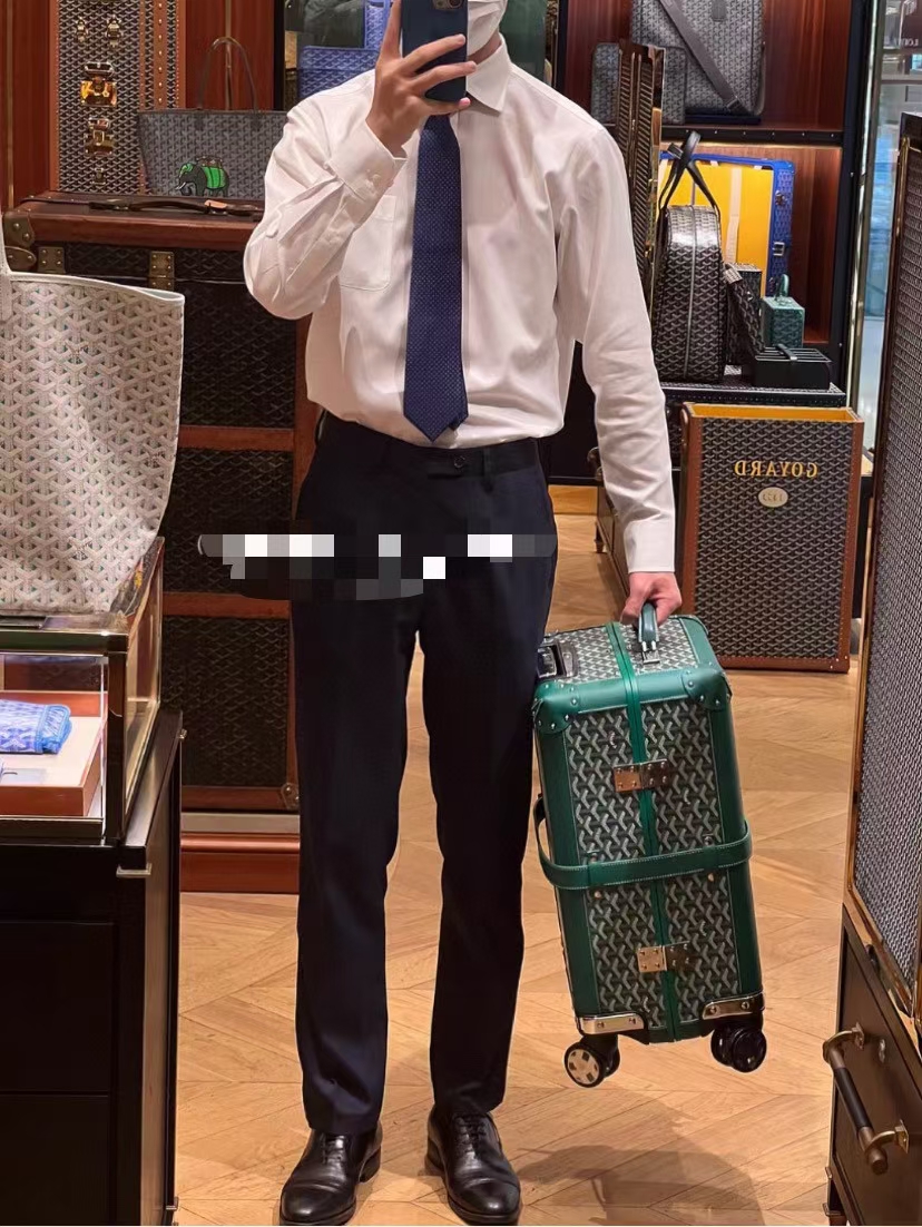 고야드 부르제(Bourget) 4휠 캐리어 트렁크