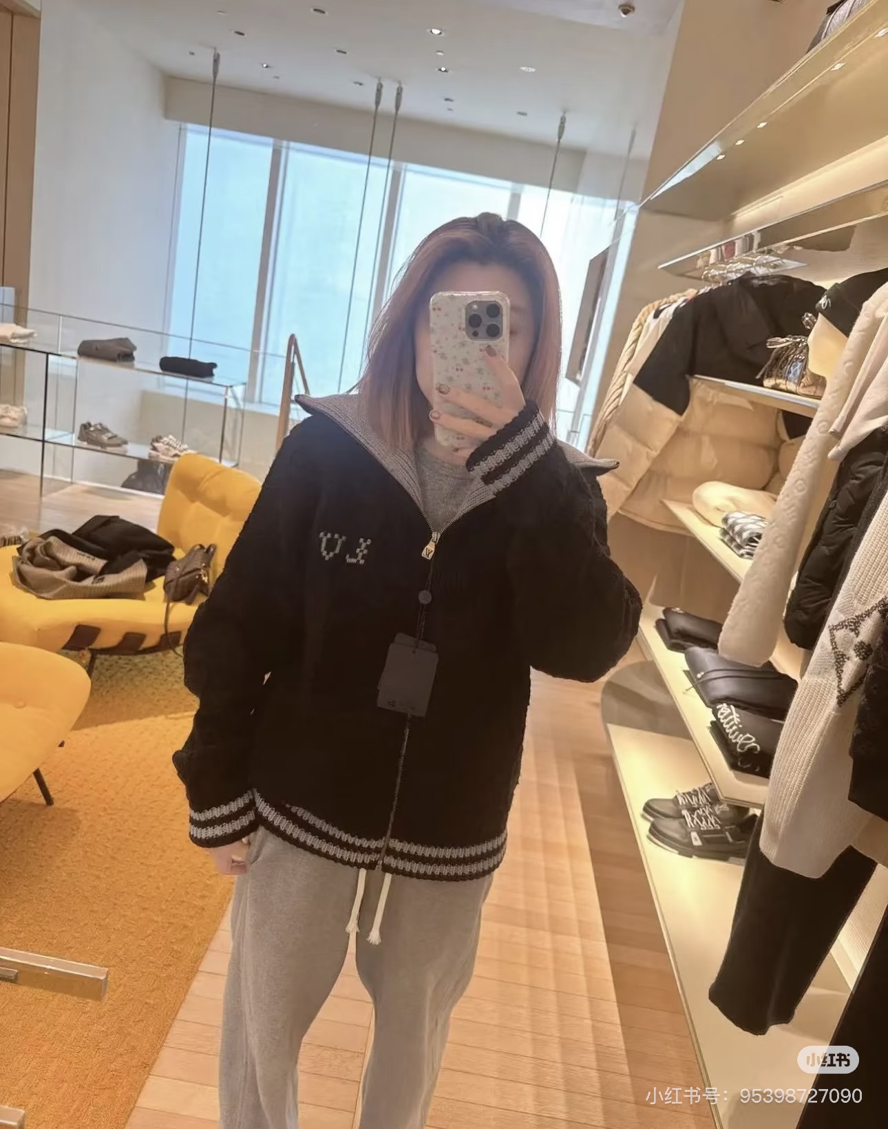 루이 비통 LV 이니셜 시어링 바시티 집업 재킷