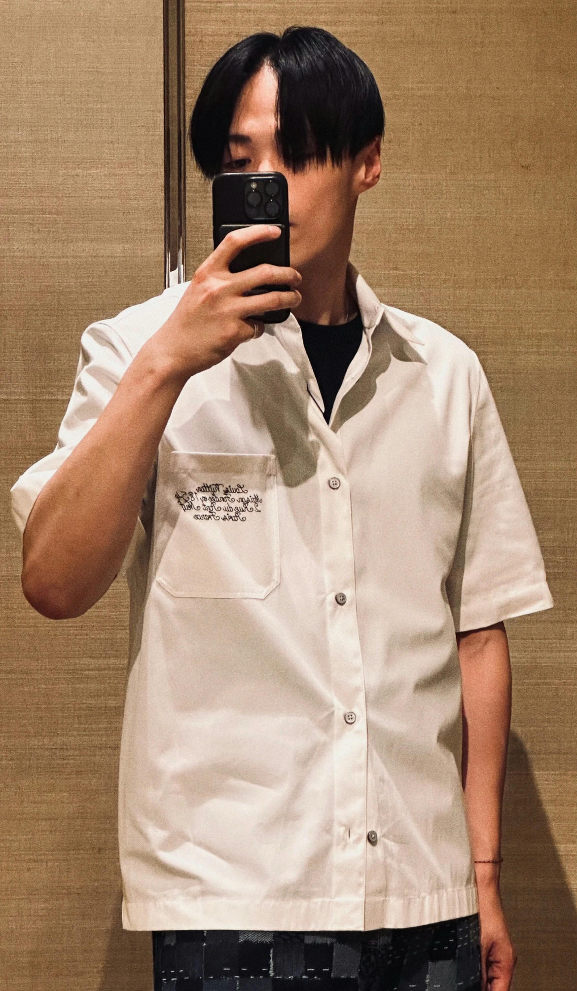루이 비통 포켓 로고 자수 쇼트 슬리브 셔츠