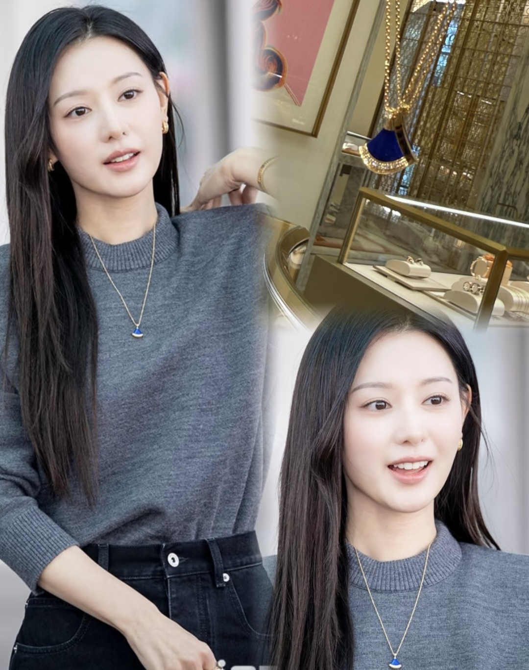 불가리 디바스 드림 블루 스톤 팬던트 네크리스