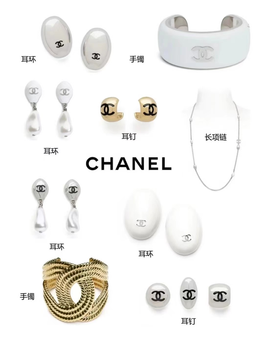 샤넬 CC 로고 오벌 인조진주 드롭 귀걸이