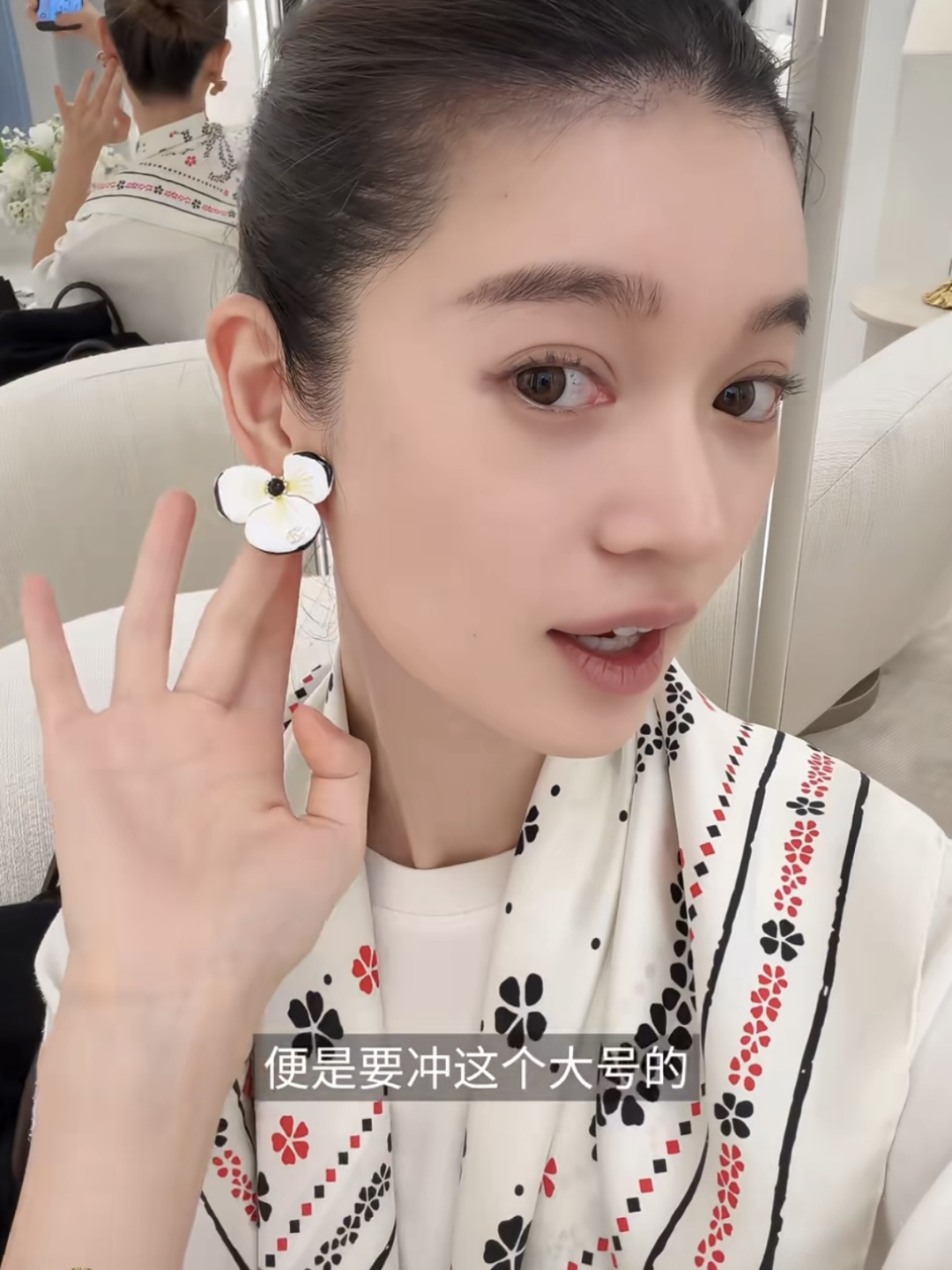 샤넬 카멜리아 플라워 이어링