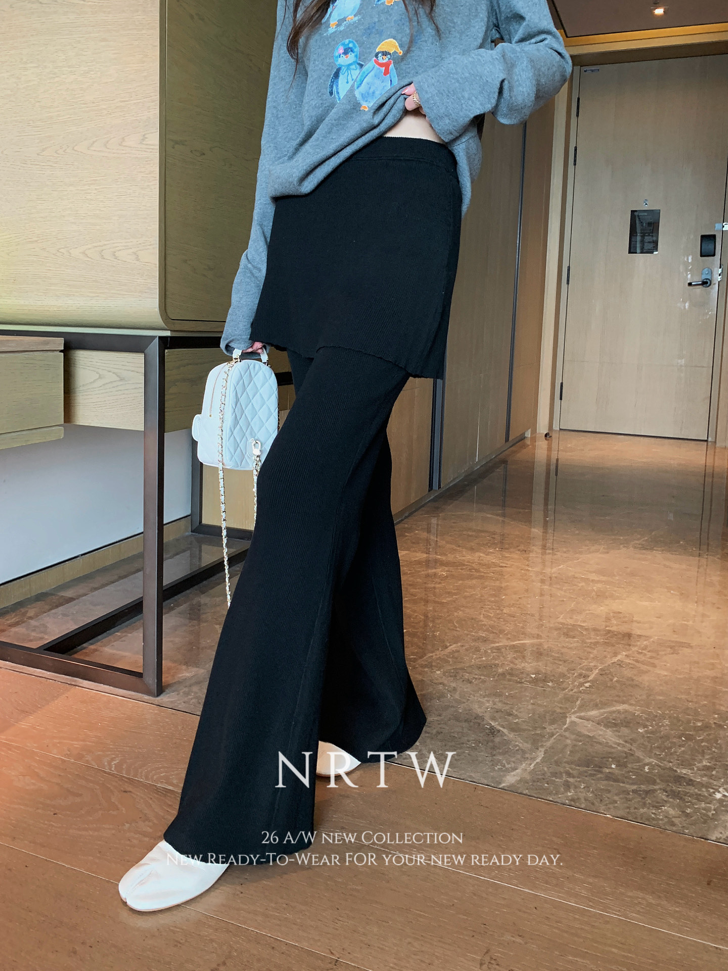 NRTW 페이크 레이어드 힙 커버 니트 부츠컷 팬츠