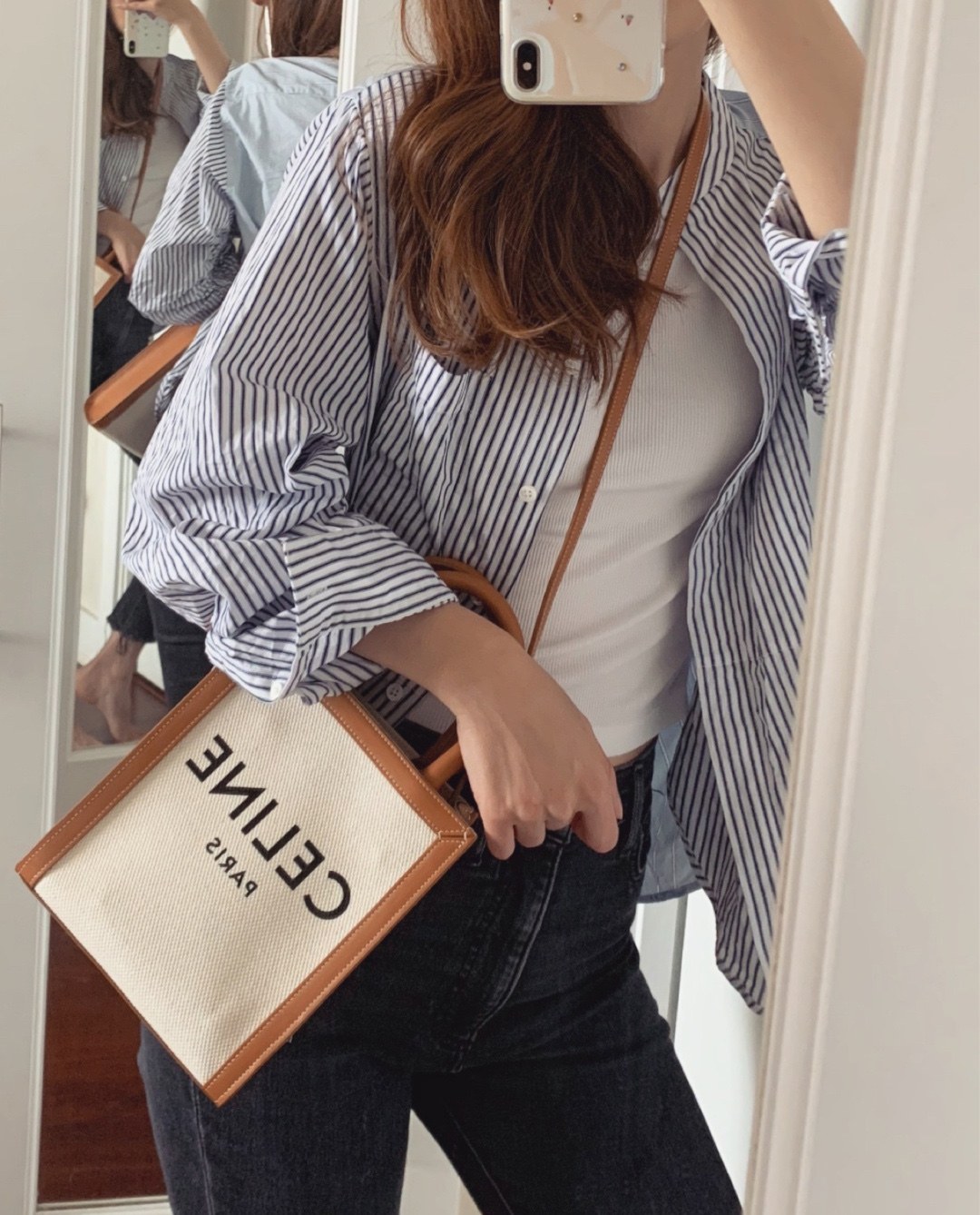 셀린느 스몰 카바스 트리옹프 캔버스 버티컬 토트백
