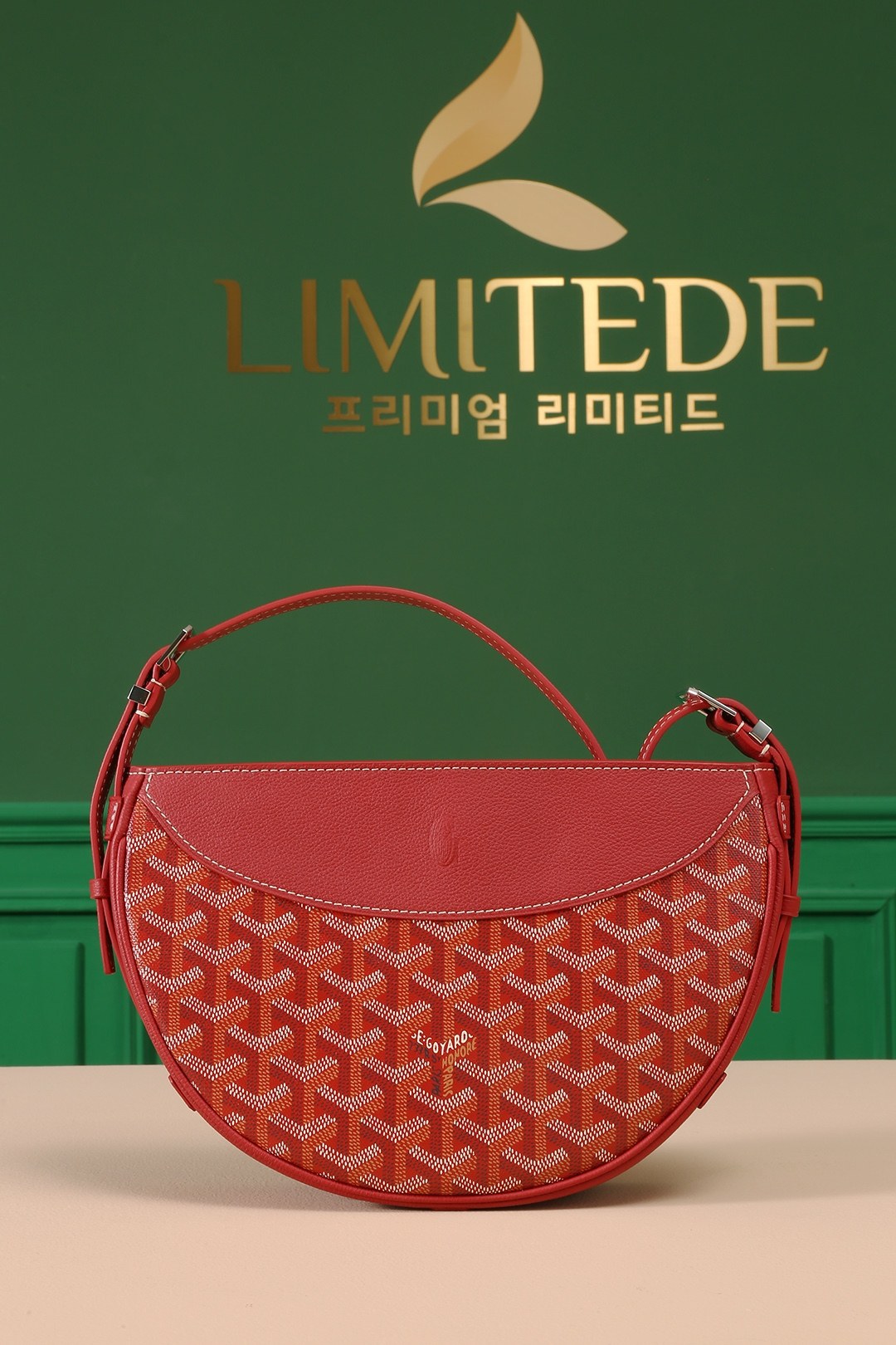 고야드 히론델(Hirondelle) 하프문 숄더백