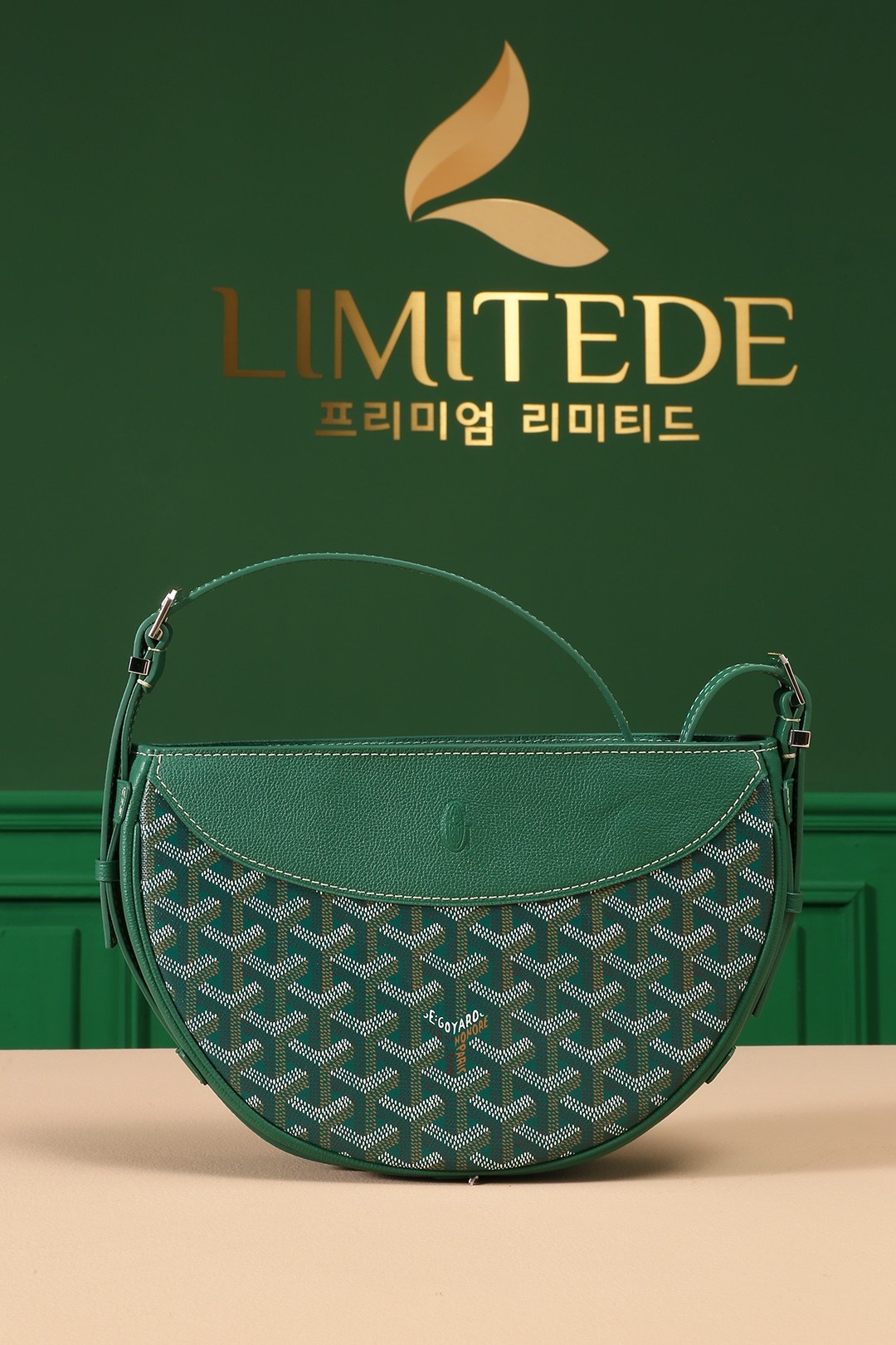 고야드 히론델 숄더백