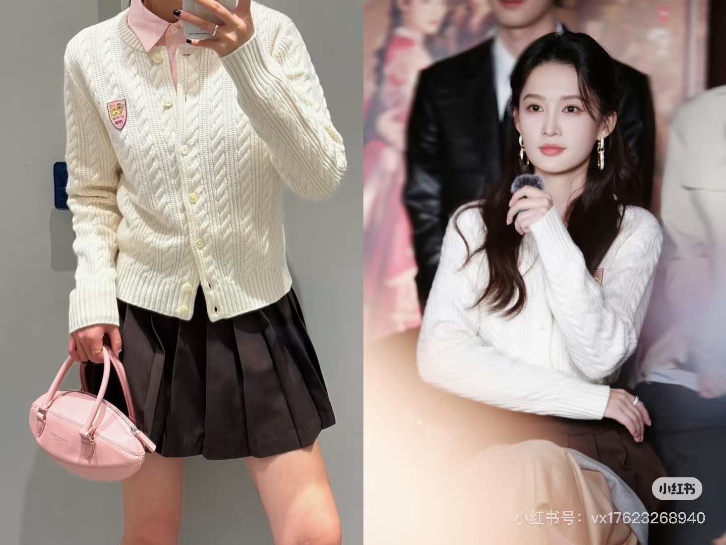 켄트앤드커웬 여성 크레스트 패치 케이블 니트 가디건