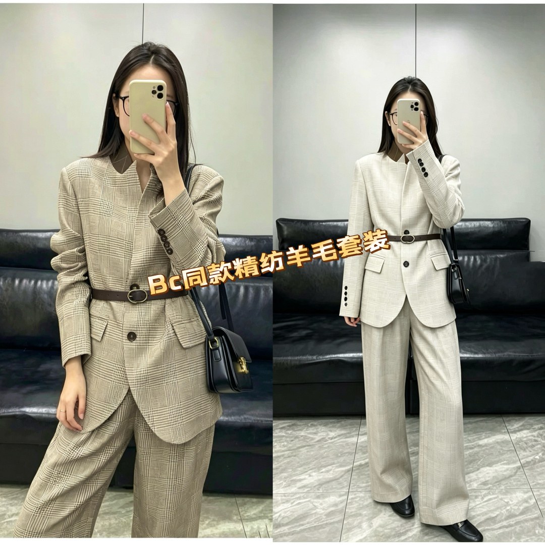 브루넬로 쿠치넬리 컨트라스트 칼라 체크 벨티드 재킷·와이드 팬츠 수트 세트