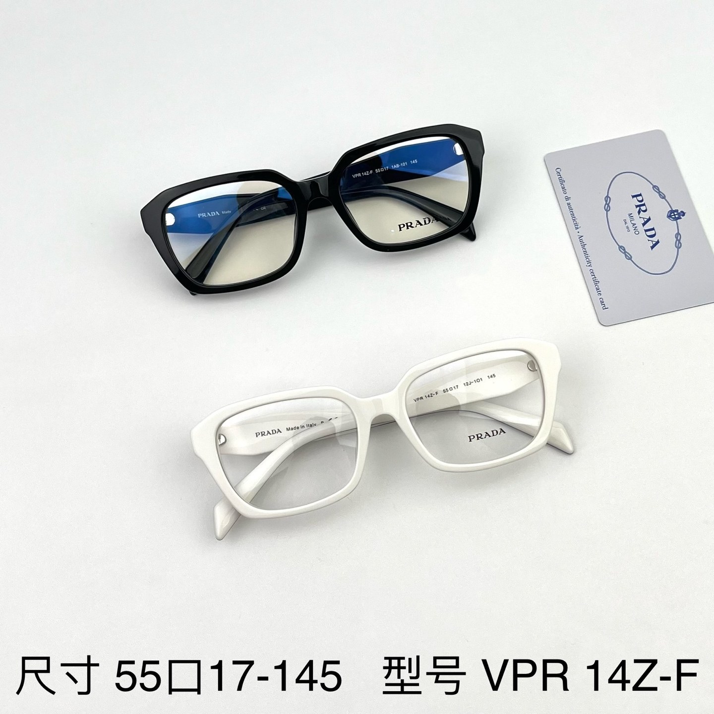 프라다 VPR 14Z-F 스퀘어/캣아이 아세테이트 광학 안경테