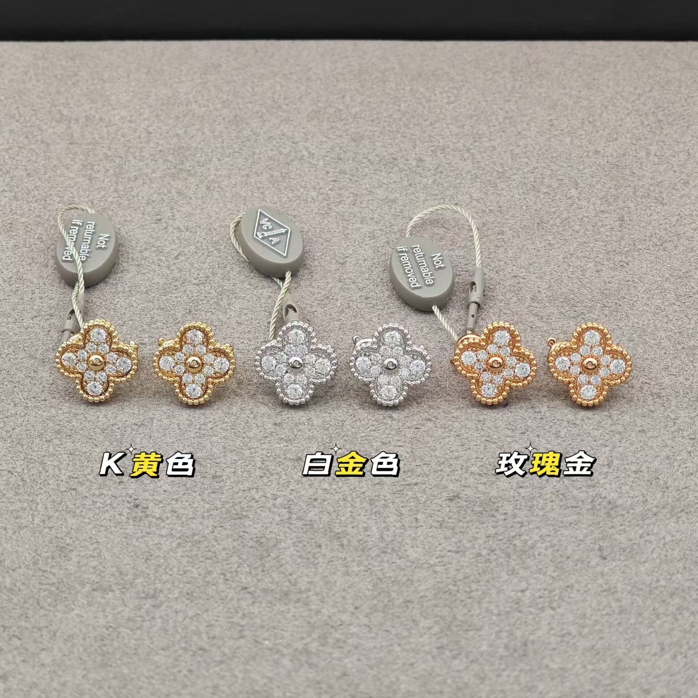 반클리프 아펠 빈티지 알함브라 파베 다이아몬드 클로버 이어링
