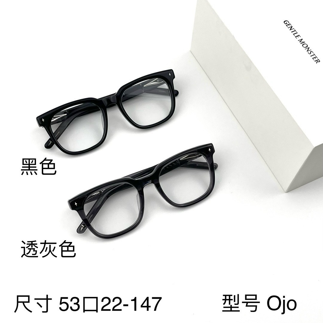 젠틀몬스터 오조(Ojo) BOLD 스퀘어 광학 안경테