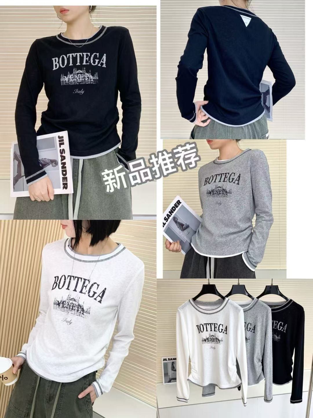 보테가 베네타 로고 프린트 배색 트림 롱슬리브 티셔츠