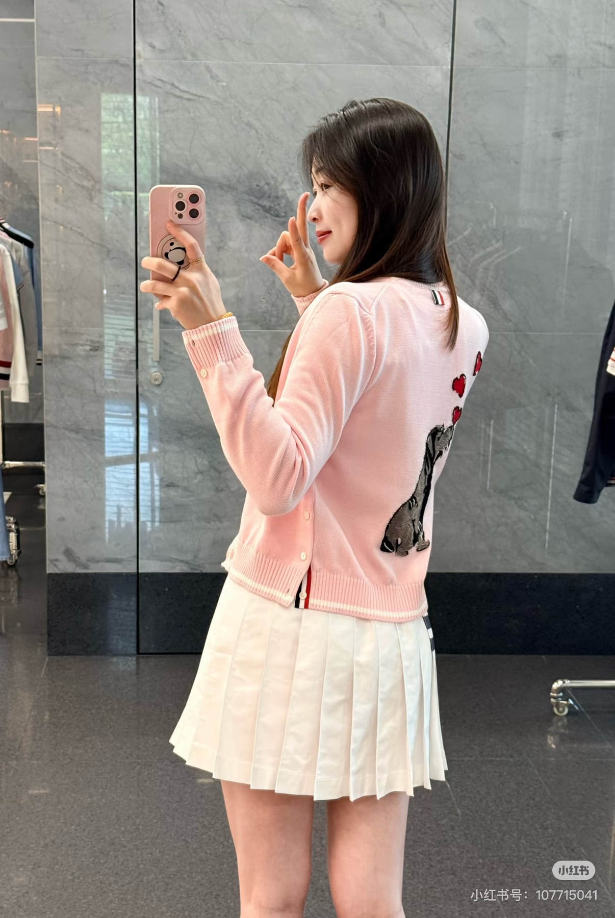 톰 브라운 헥터 하트 인타르시아 V넥 가디건