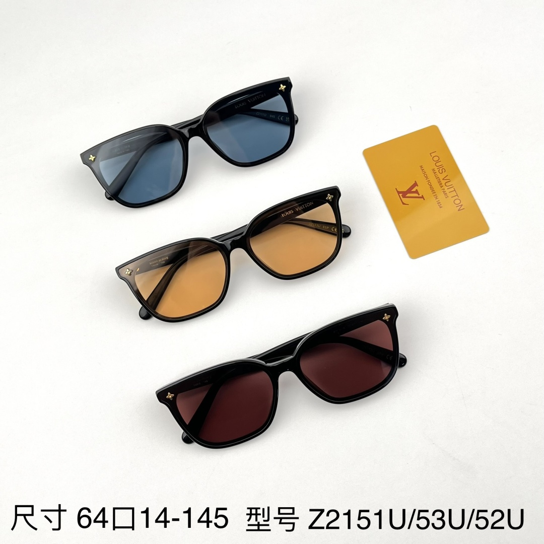 루이 비통 마이 모노그램 페임 렉탱귤러 선글라스 (Z2151U/Z2152U/Z2153U)