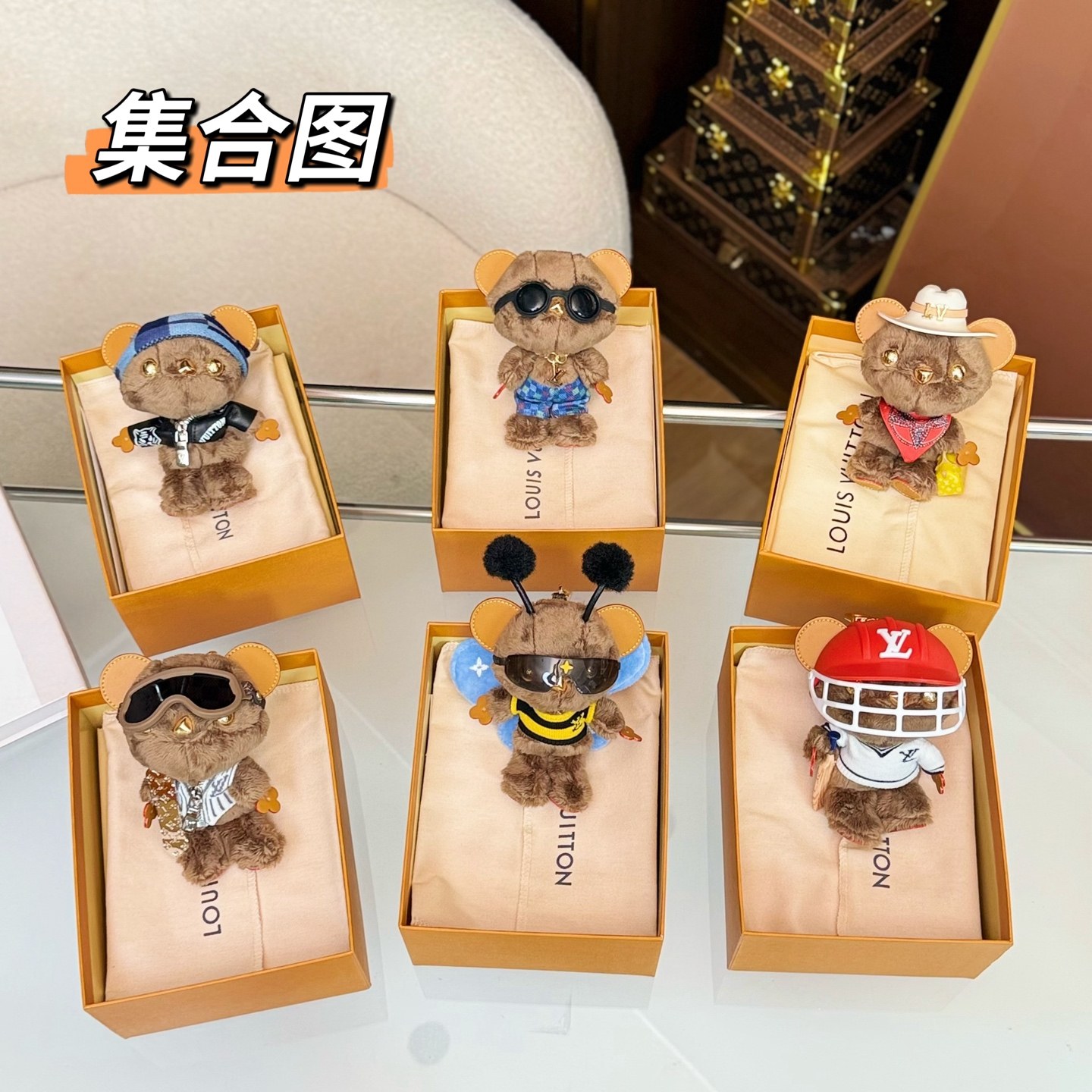 루이 비통 루이 베어(Louis Bear) 테디베어 백 참/키홀더 컬렉션