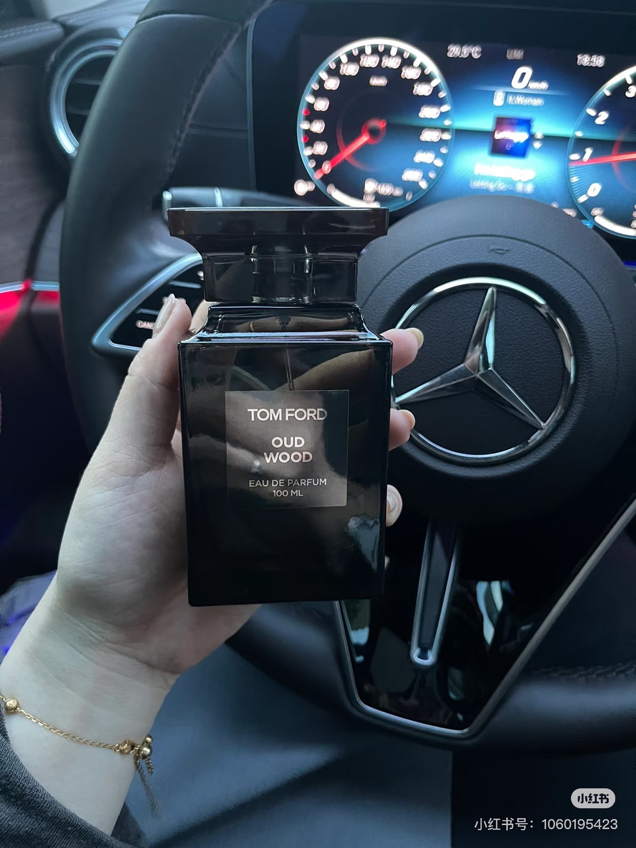 톰 포드 프라이빗 블렌드 오드 우드 오 드 퍼퓸 100ml