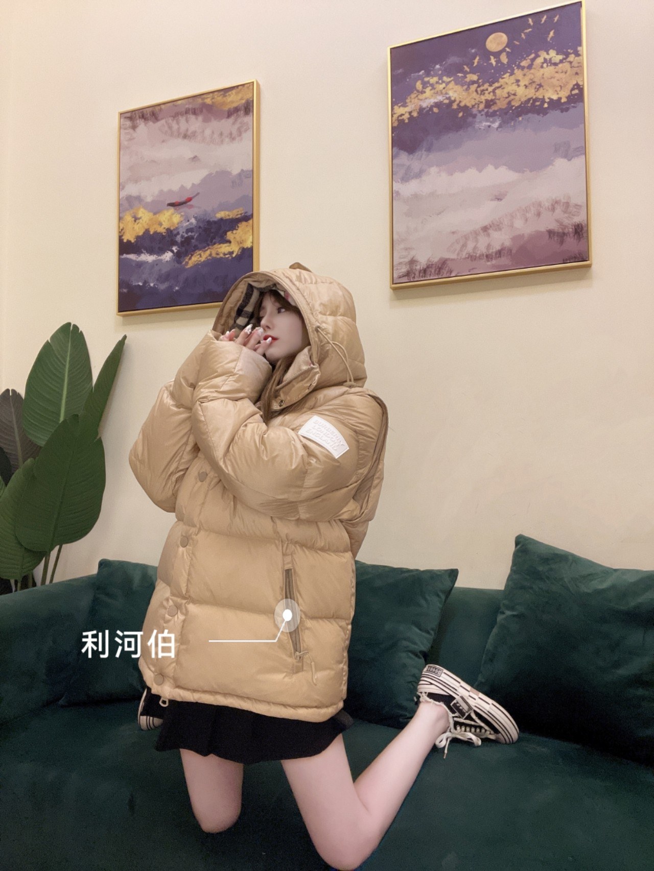 버버리 체크 안감 탈부착 소매 후드 패딩 재킷