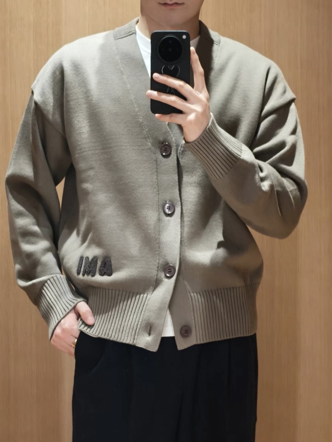 아미 파리 AMI 로고 자수 브이넥 울 가디건
