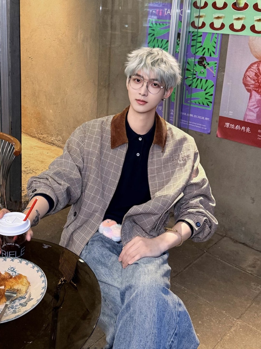 미우미우 하운드투스 울 집업 재킷