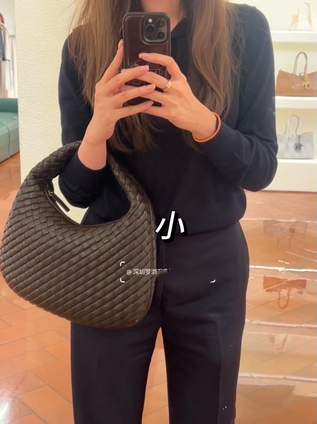 보테가 베네타 스몰 홉 인트레치아토 호보백