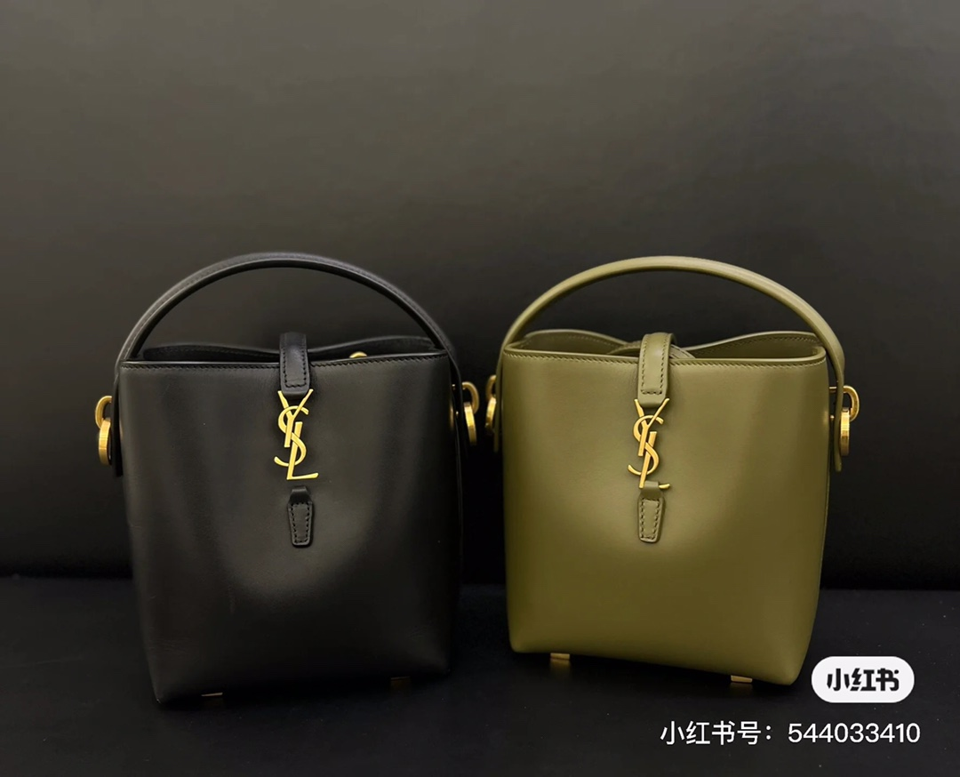 생 로랑 르 37 버킷백