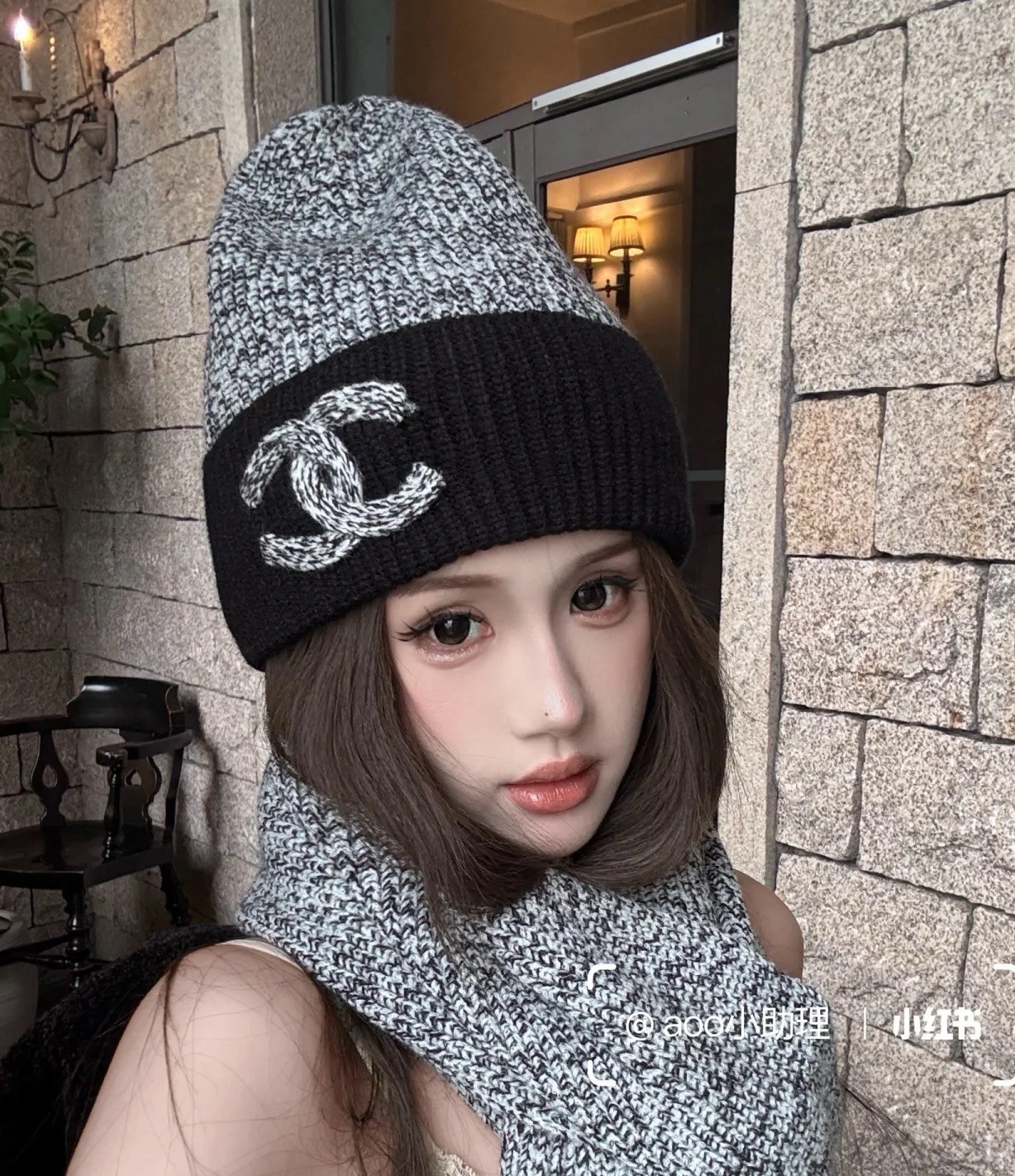 샤넬 CC 로고 컬러블록 리브 니트 비니