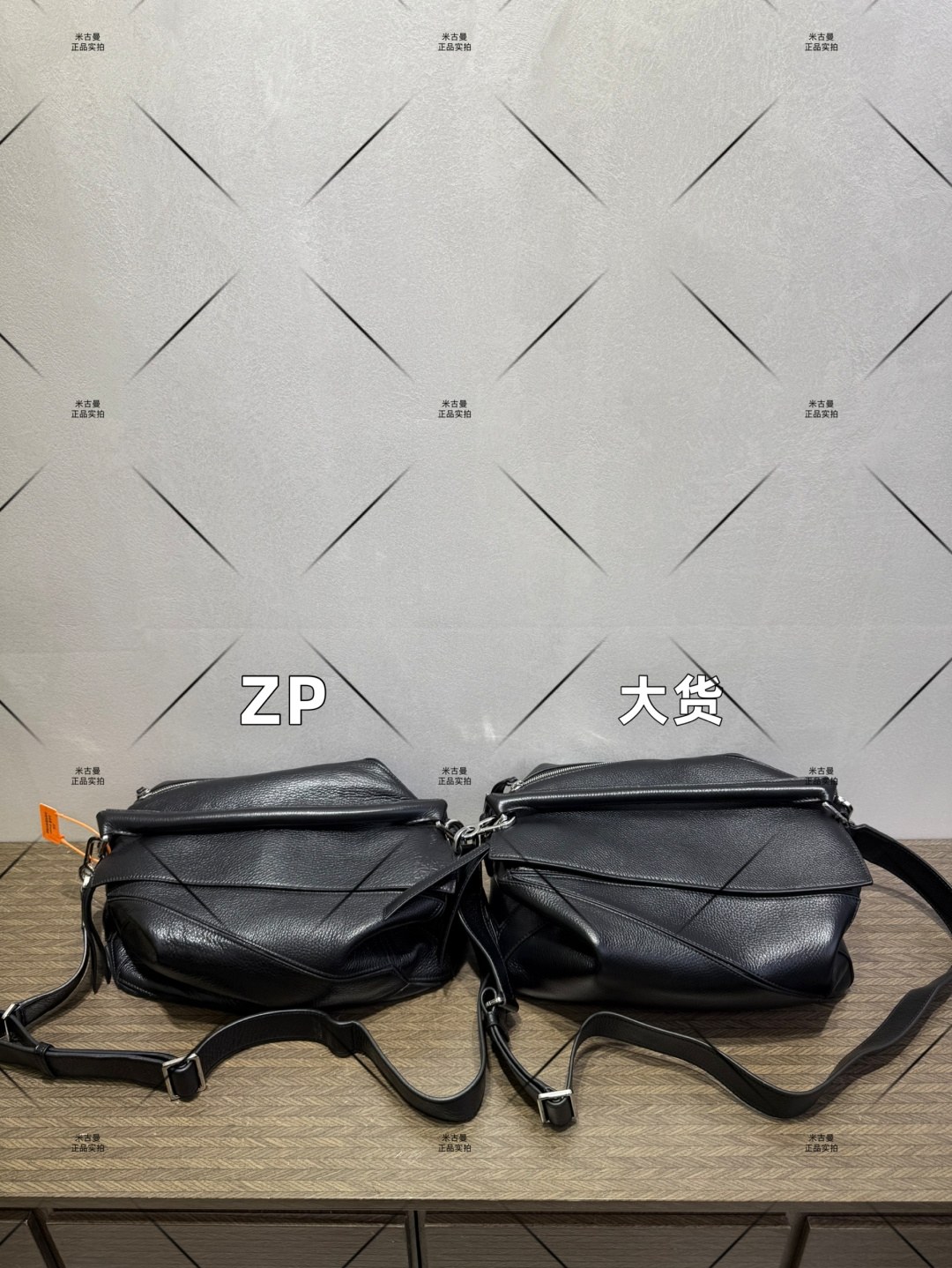 로에베 퍼즐 백 35