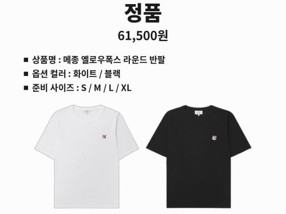 ㅁㄴㅇㅁㄴㅇ